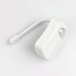 led toilet night light motion sensor