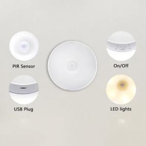 8 LED Cabinet Light Smart Body Motion Sensor Activated Night Light Induction Lamp